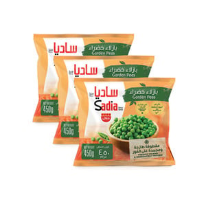 Sadia Garden Peas Value Pack 3 x 450 g