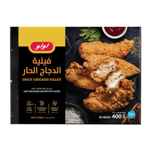 LuLu Chicken Fillet Spicy 400 g