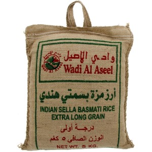 Wadi Al Aseel Indian Sella Basmati Rice 5 kg