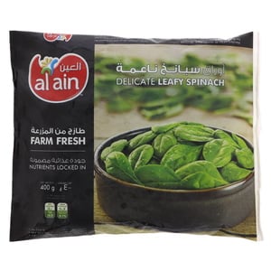 Al Ain Delicate Leafy Spinach 400 g