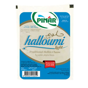 Pinar Haloumi Cheese Light, 200 g