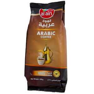 Al Ain Arabic Coffee 250 g