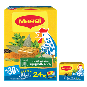 Maggi Chicken Less Salt Stock 24 x 18 g