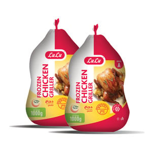LuLu Frozen Chicken Griller Value Pack 2 x 1 kg