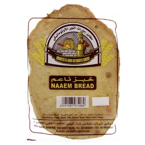 Emirates Al Noor Naaem Bread 400 g