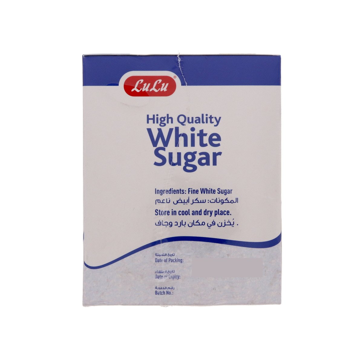 LuLu White Sugar Stick 350 g