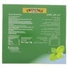 Twining's Green Tea & Mint 50 Teabags