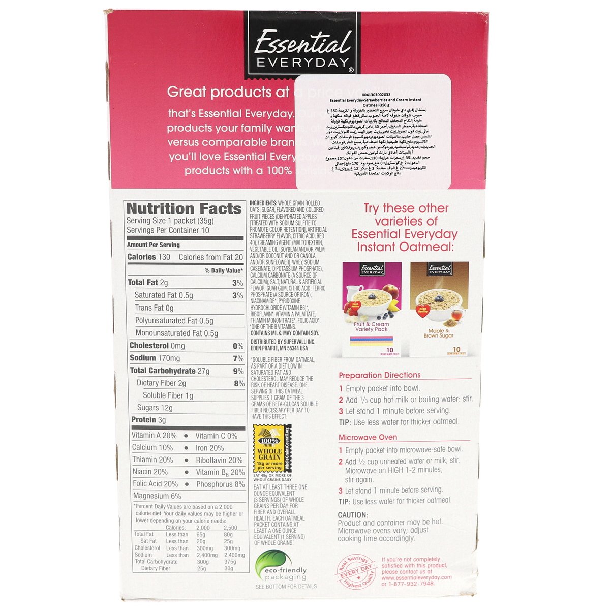 Essential Everyday Strawberries And Cream Instant Oatmeal 350 g