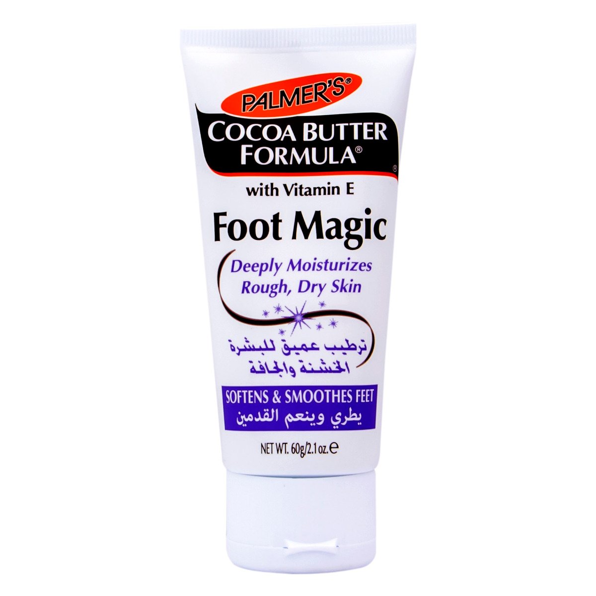 Palmer's Foot Magic Cream Cocoa Butter 60 g