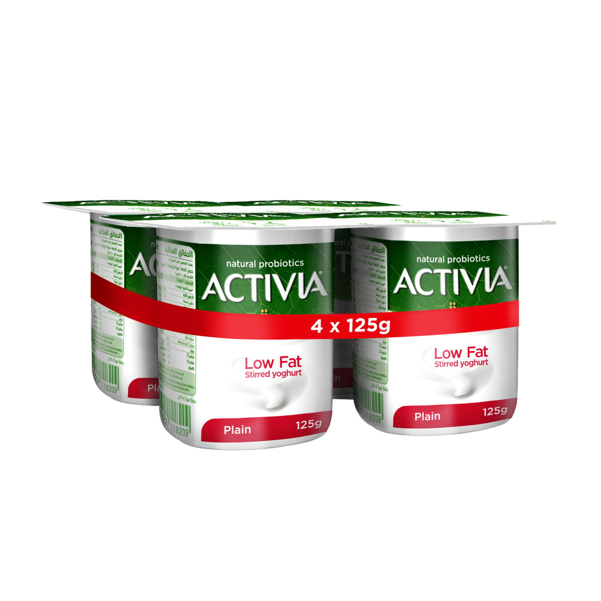 Activia Stirred Yoghurt Low Fat Plain 125 g