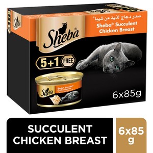 Sheba Succulent Chicken Breast Wet Cat Food 6 x 85 g