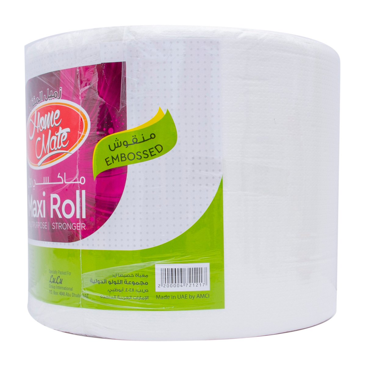 Home Mate Embossed Multipurpose Maxi Roll 1ply 300 Meter 1 Roll