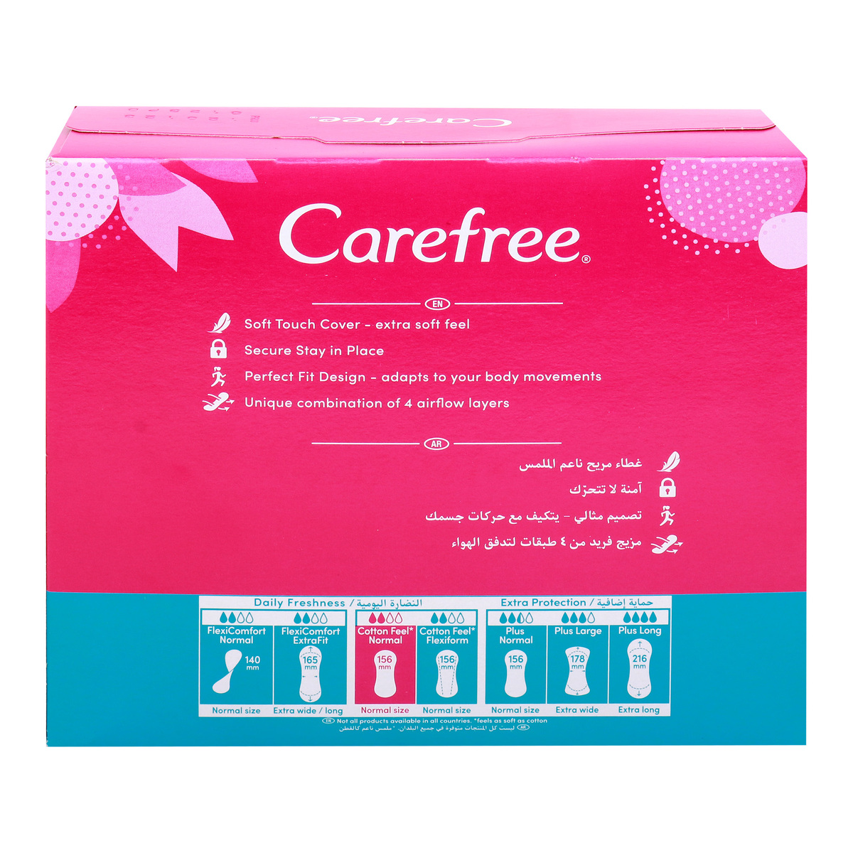 Carefree Panty Liners Cotton Feel 76 pcs