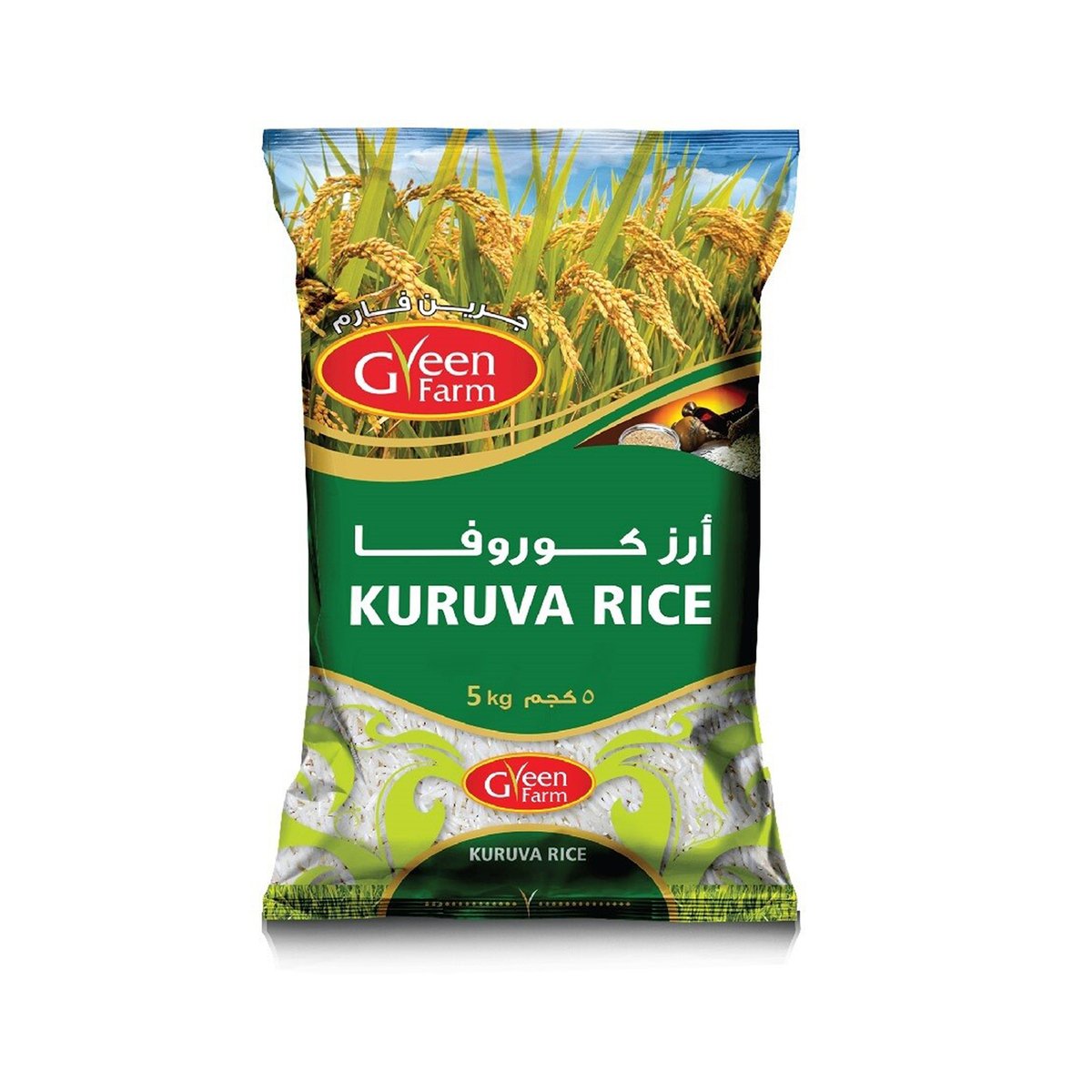 Green Farm Kuruva Rice 5 kg