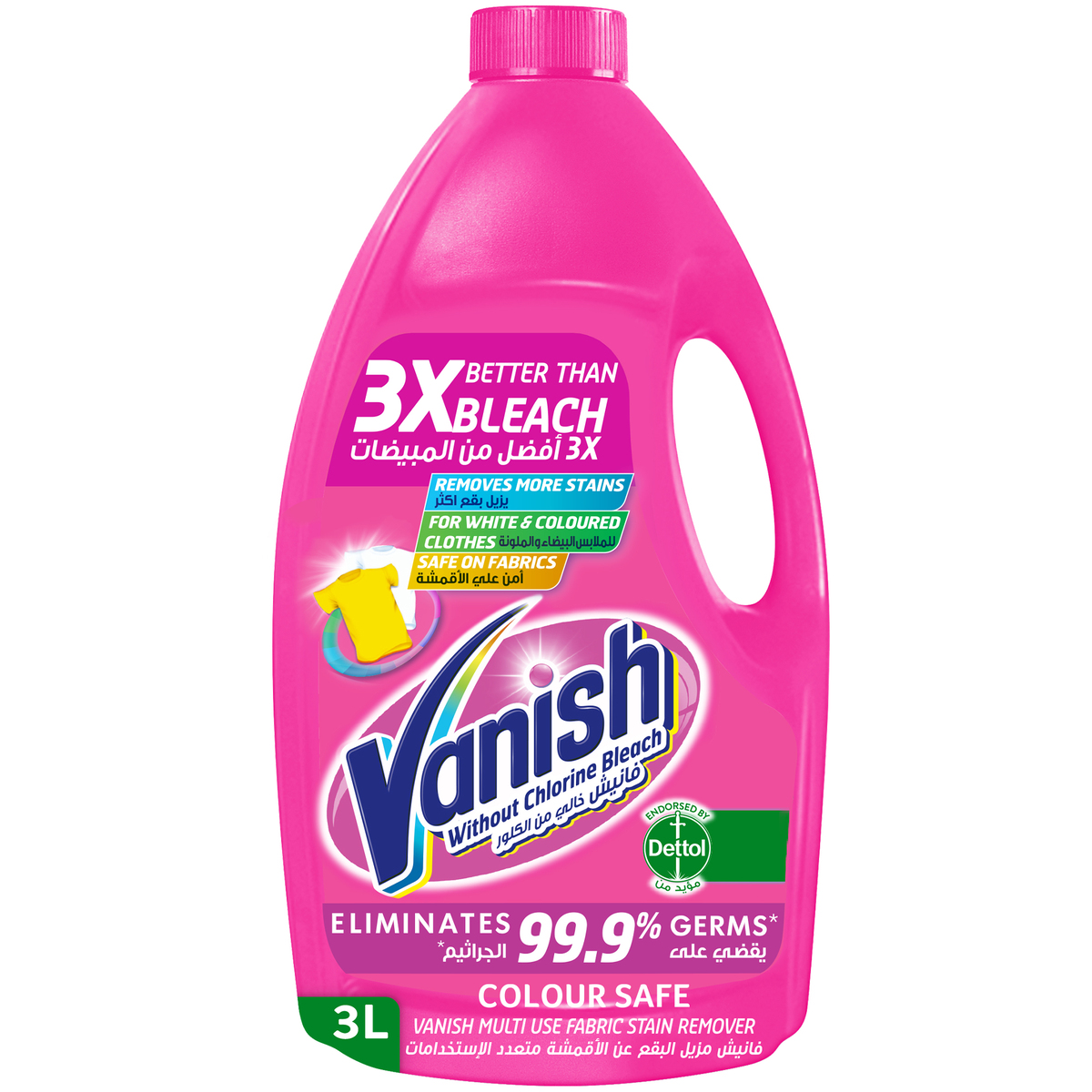 Vanish Fabric Stain Remover For Multi Use 3 Litres