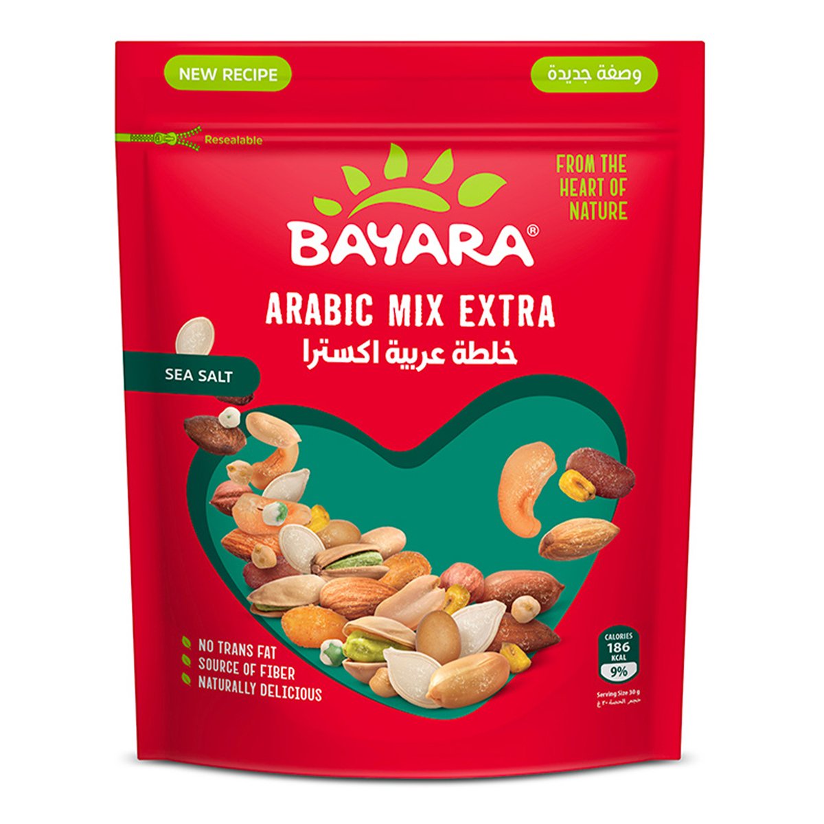Bayara Arabic Mix Extra Nuts Value Pack 300 g
