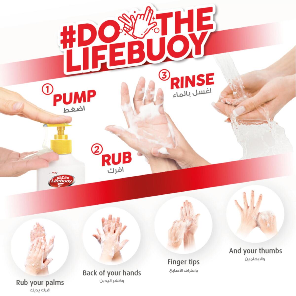Lifebuoy Antibacterial Hand Wash, Lemon Fresh, For 100% Stronger Germ Protection & 10X Odour Removal, 200ml