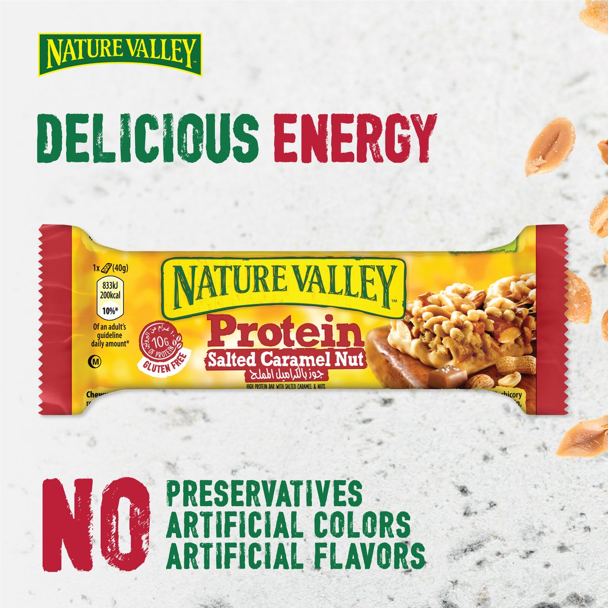 Nature Valley Salted Caramel Nut Protein Bar 40 g