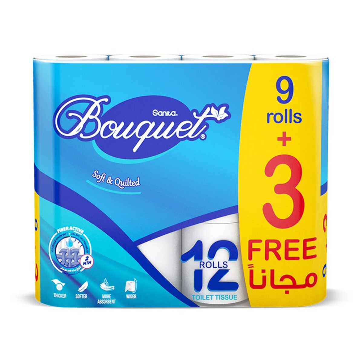 Sanita Bouquet Toilet Tissue 12 Rolls