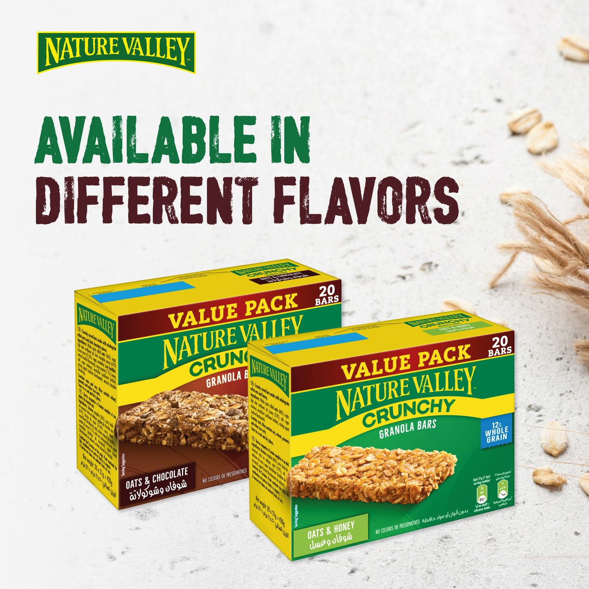 Nature Valley Crunchy Oats & Chocolate Cereal Bar 20 x 21 g