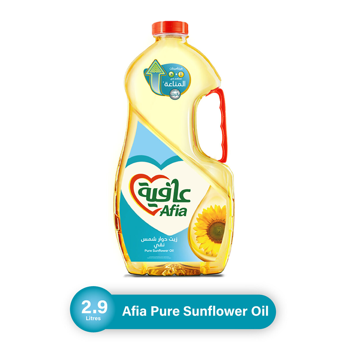 Afia Pure Sunflower Oil Enriched with Vitamins A D & Zinc 2.9 Litres