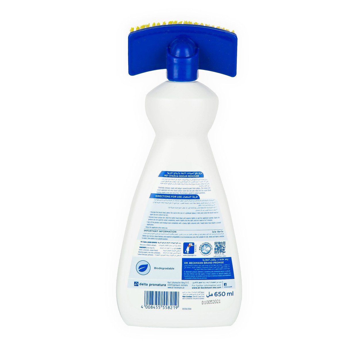Dr. Beckmann Pet Stain & Odour Remover 650 ml