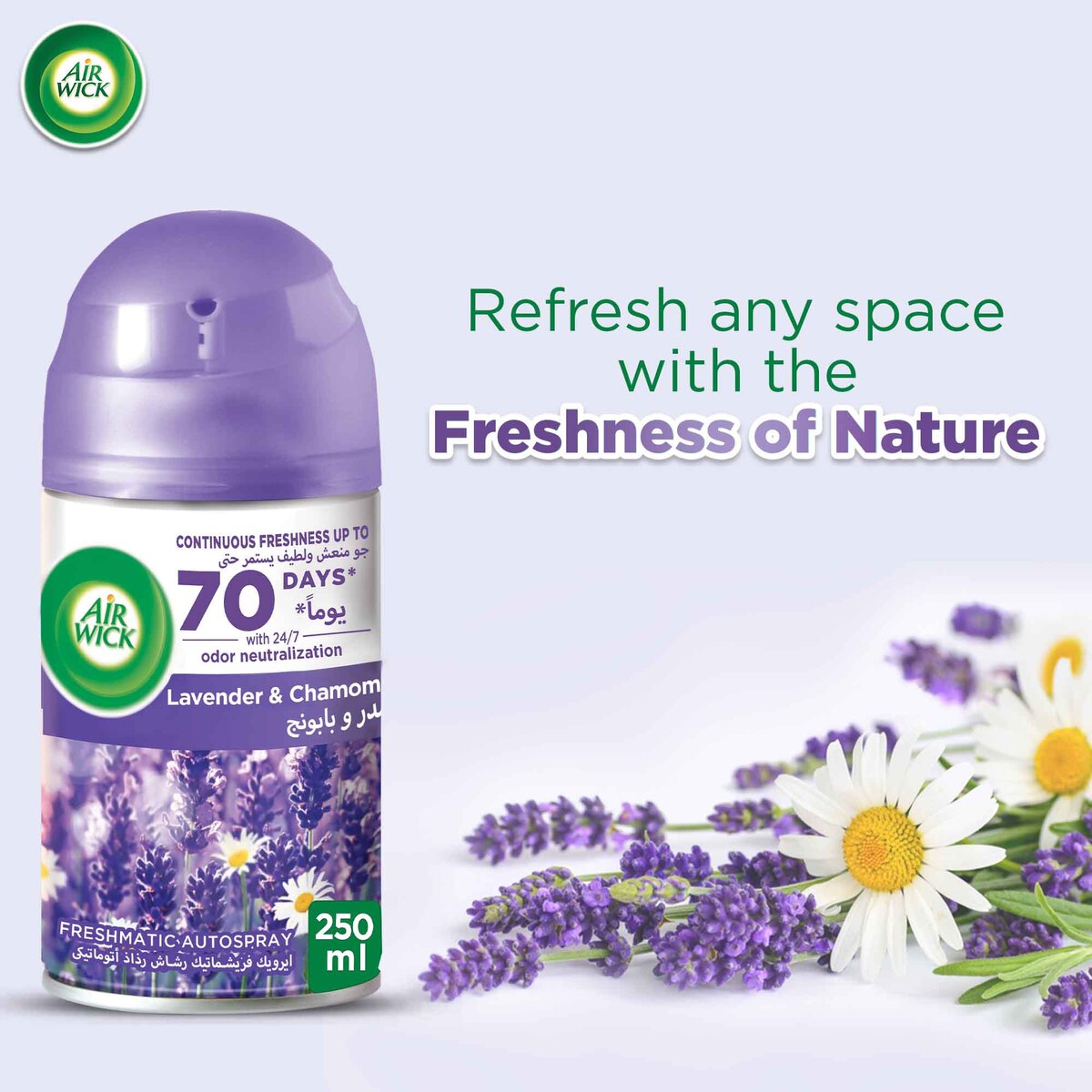 Airwick Freshmatic Automatic Spray Refill Lavender & Camomile 250 ml
