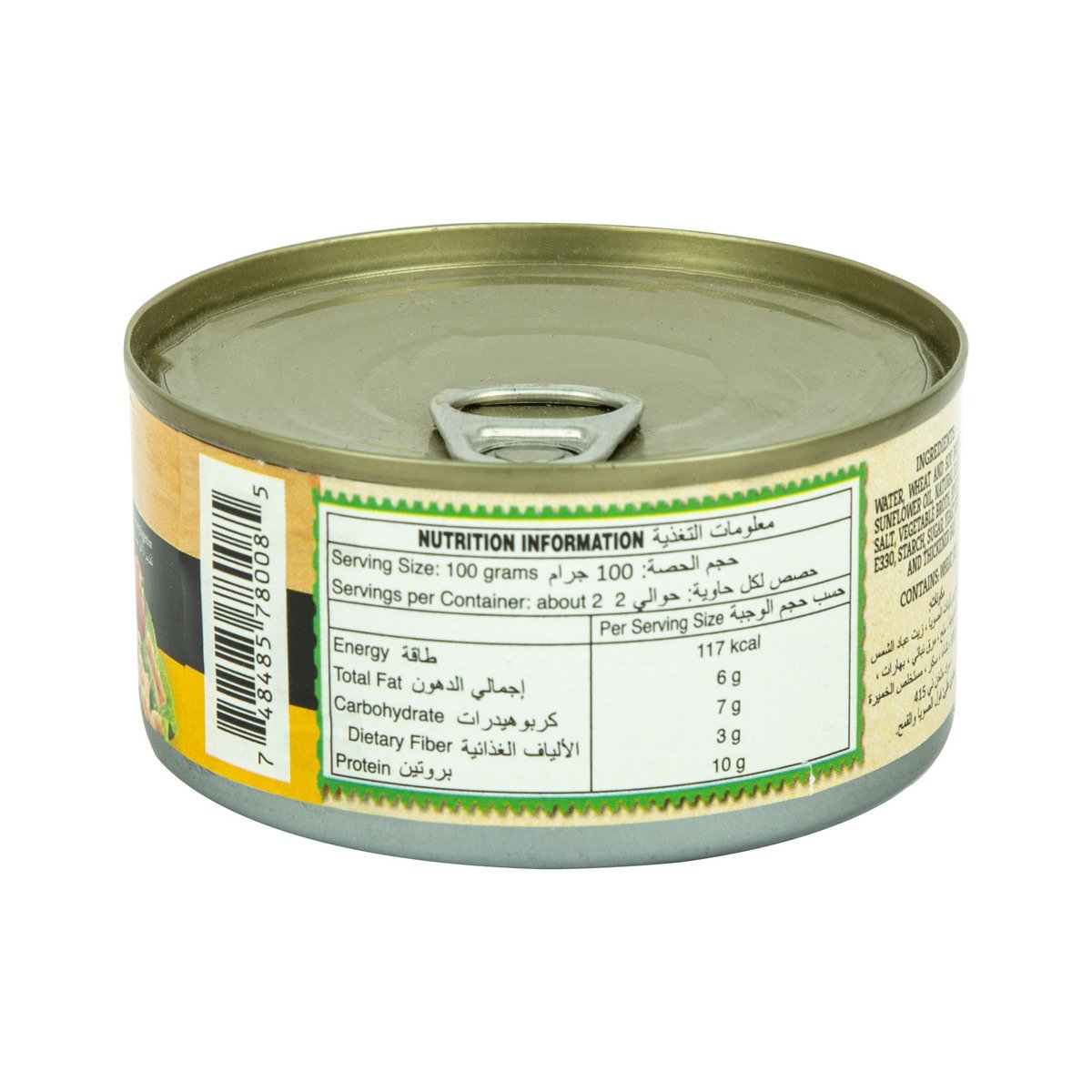 Unmeat Tuna Style Flakes In Sunflower Oil 180 g