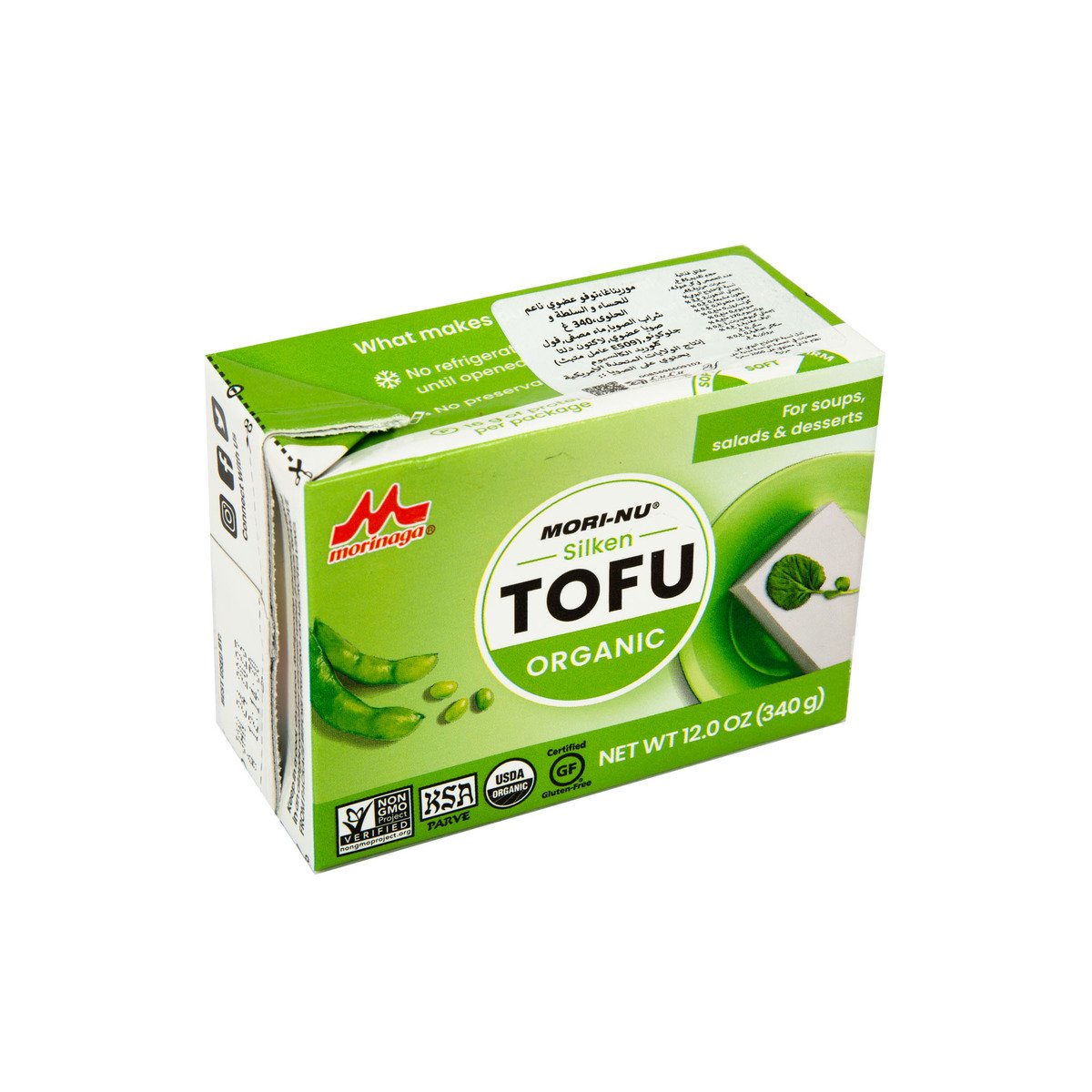 Mori-Nu Organic Silken Tofu 340 g