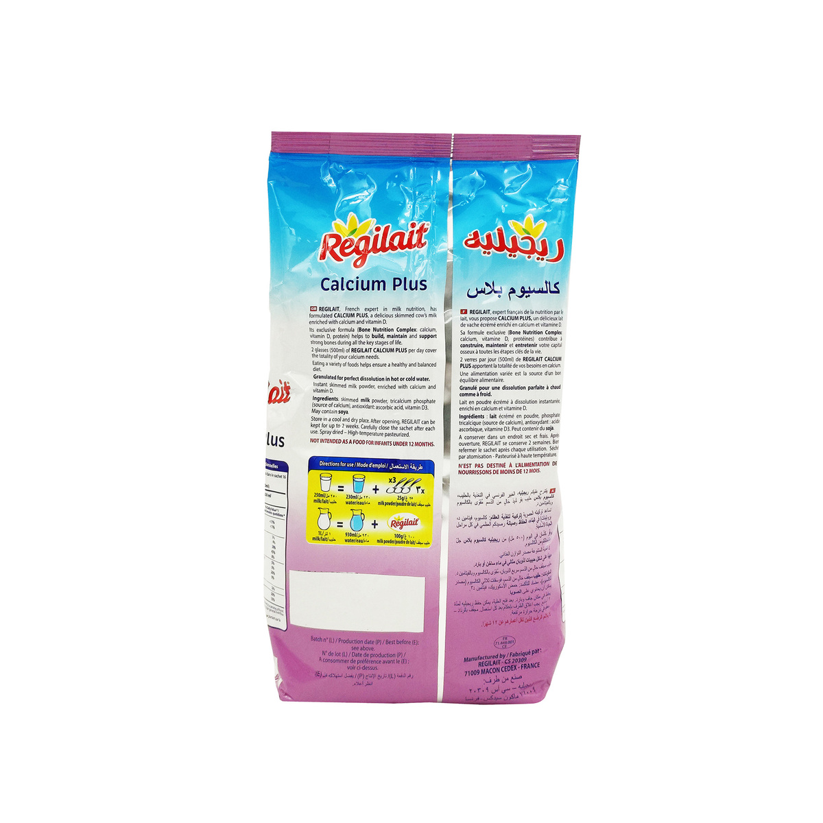 Regilait Calcium Plus Skimmed Milk Powder 400 g