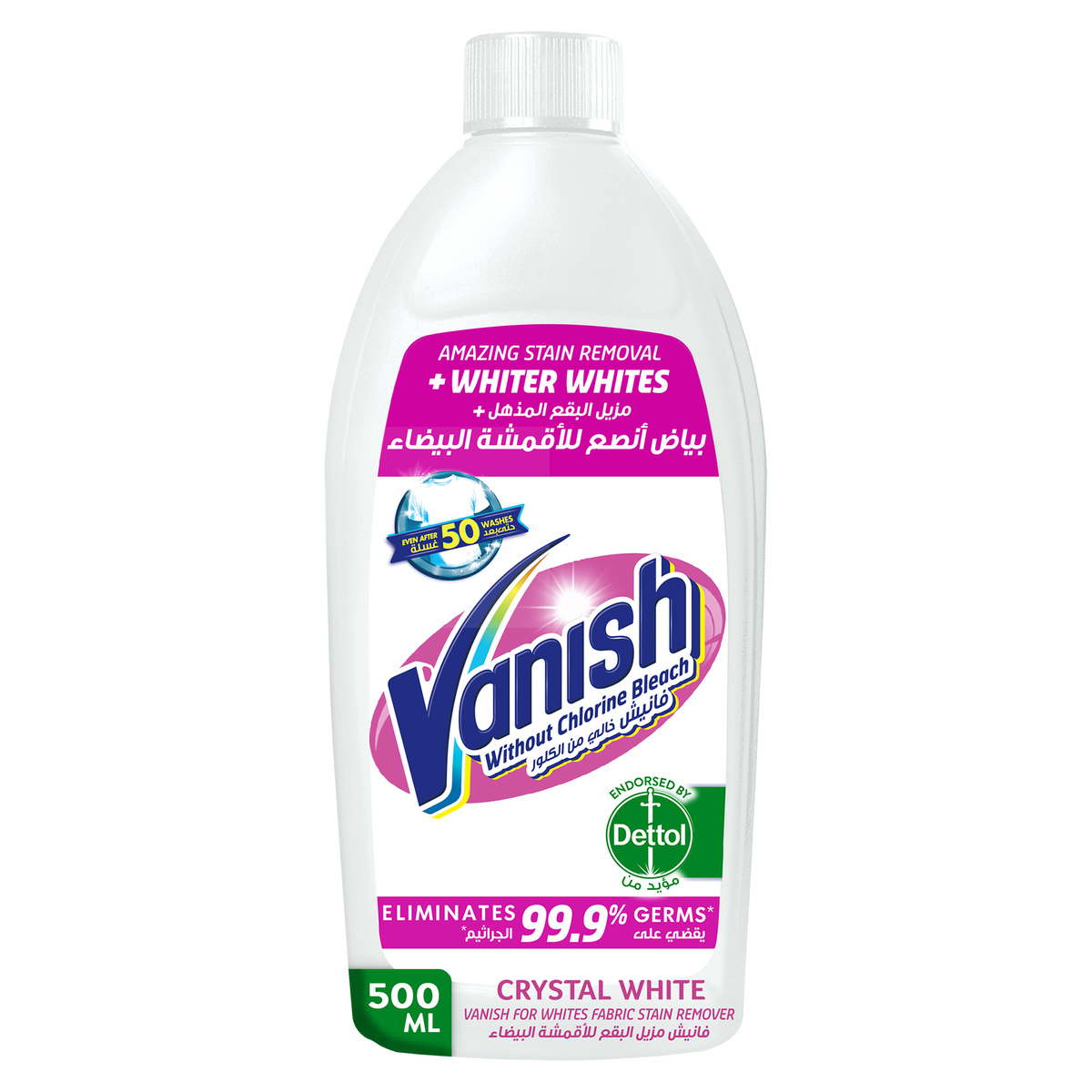Vanish Stain Remover Crystal White 500 ml