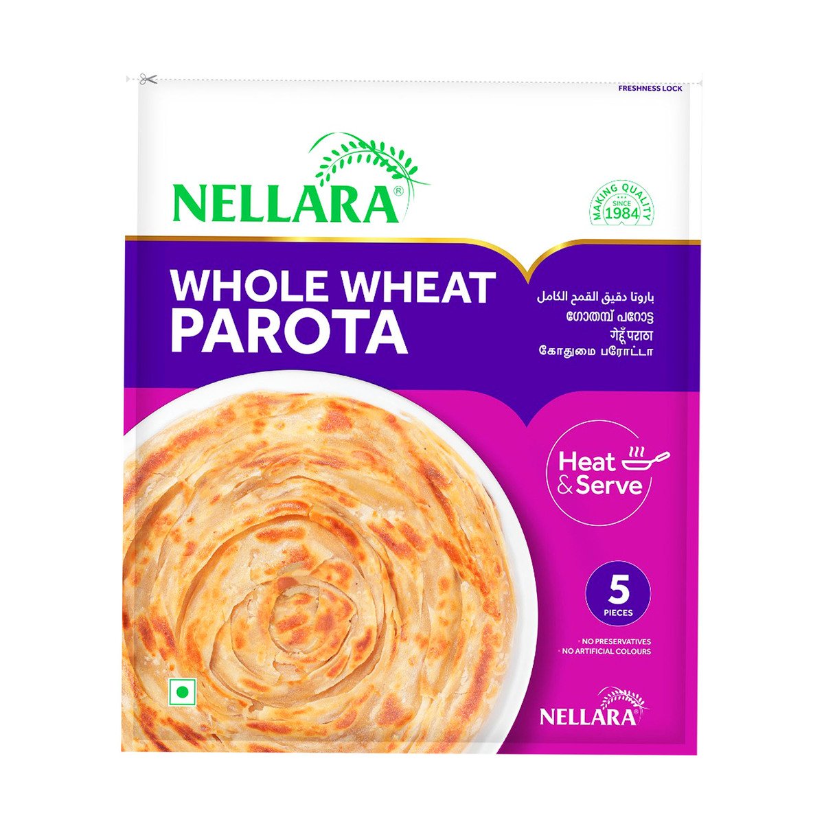 Nellara Whole Wheat Parota 5 pcs 400 g