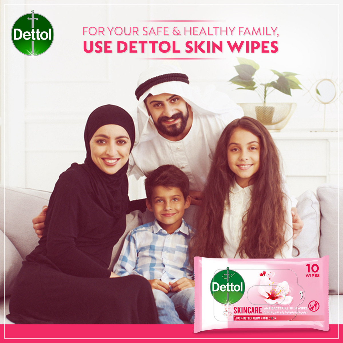 Dettol Skin Care Skin Wipes 10pcs x 2pkt + 1