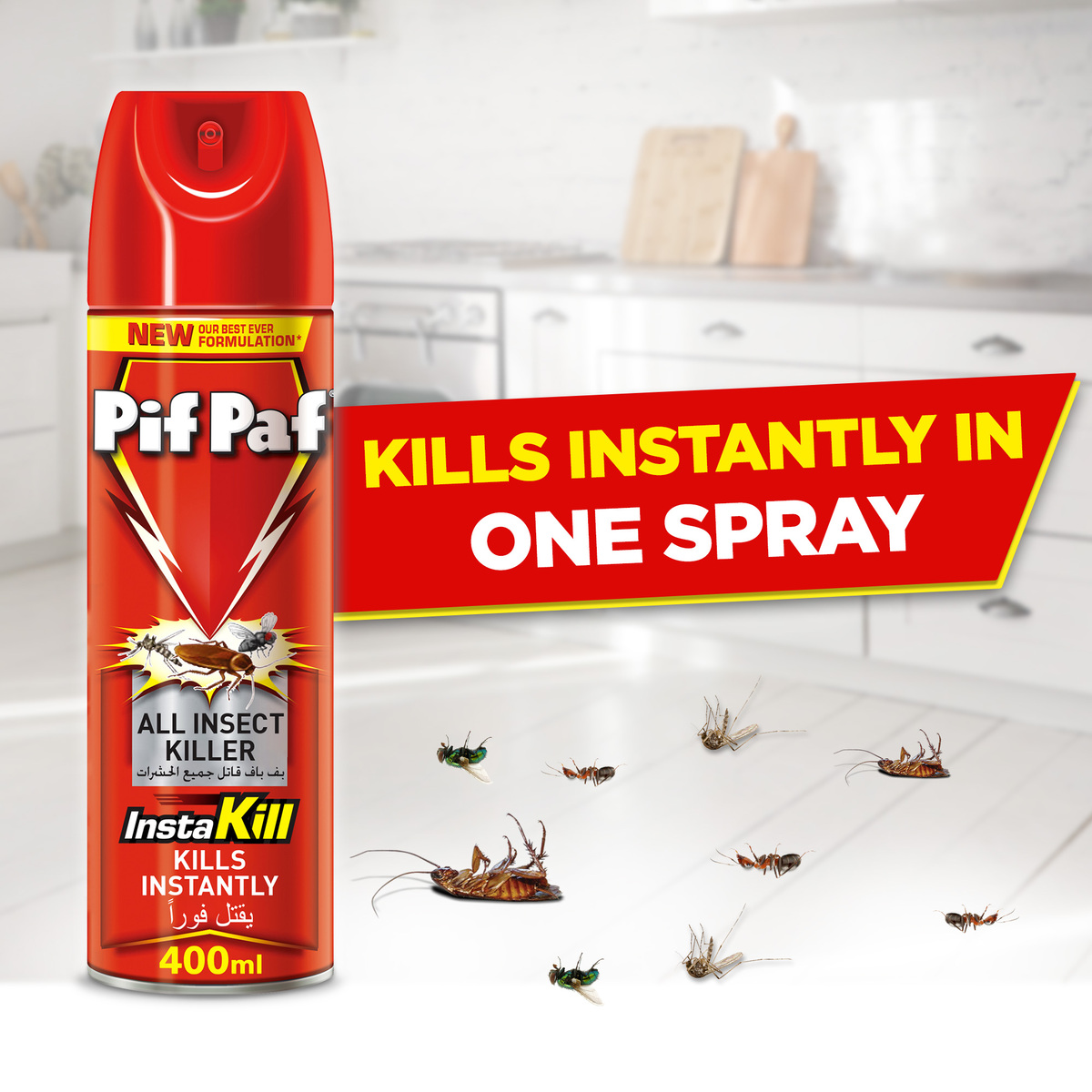 Pif Paf Mosquito & Fly Insect Killer 400 ml