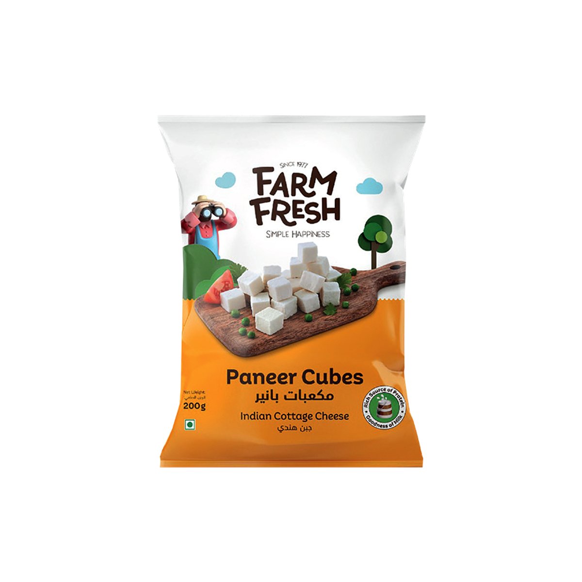 Farm Fresh Paneer Cubes 2 x 200 g