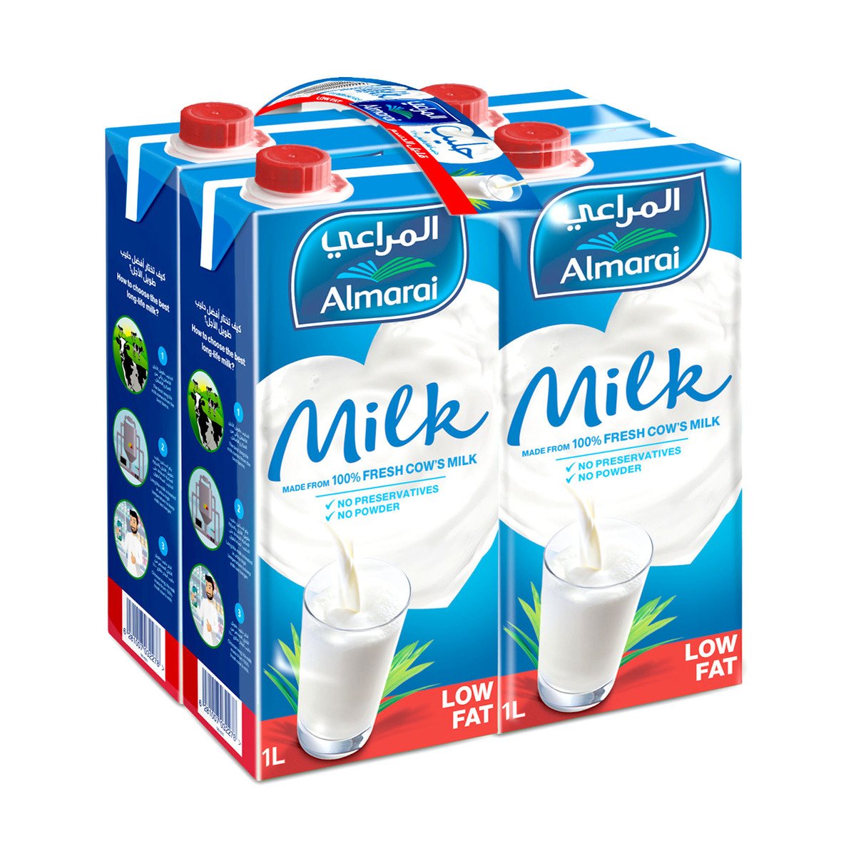 Almarai Low Fat Long Life Milk 1 Litre