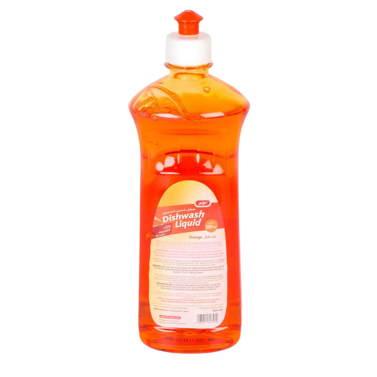 LuLu Dishwashing Liquid Orange 500ml