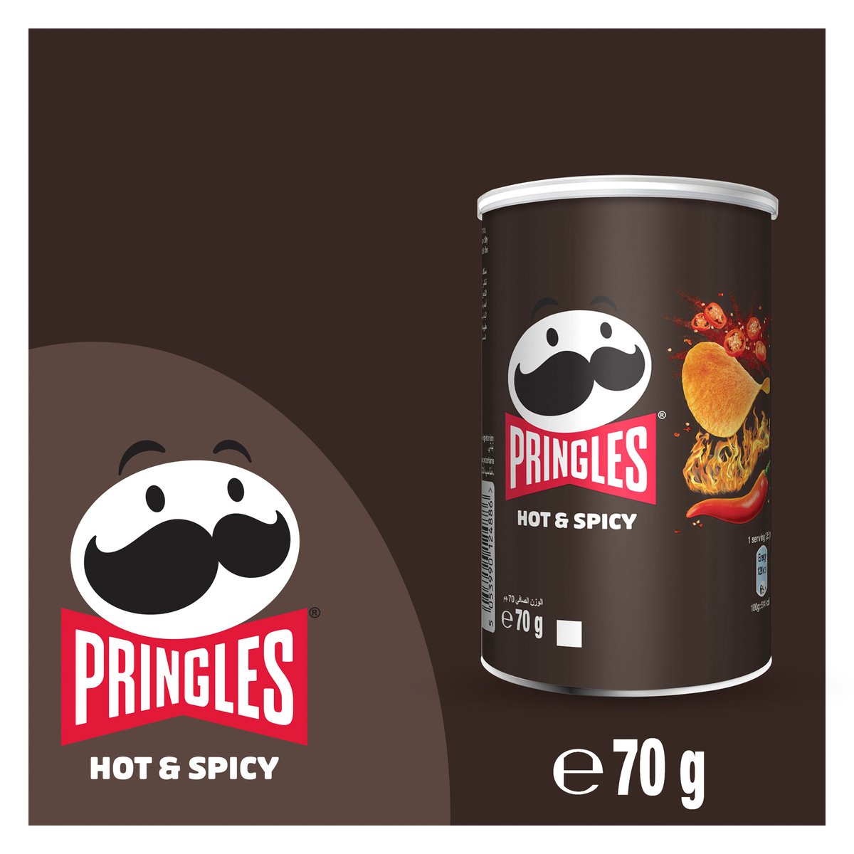 Pringles Hot & Spicy Chips 70 g