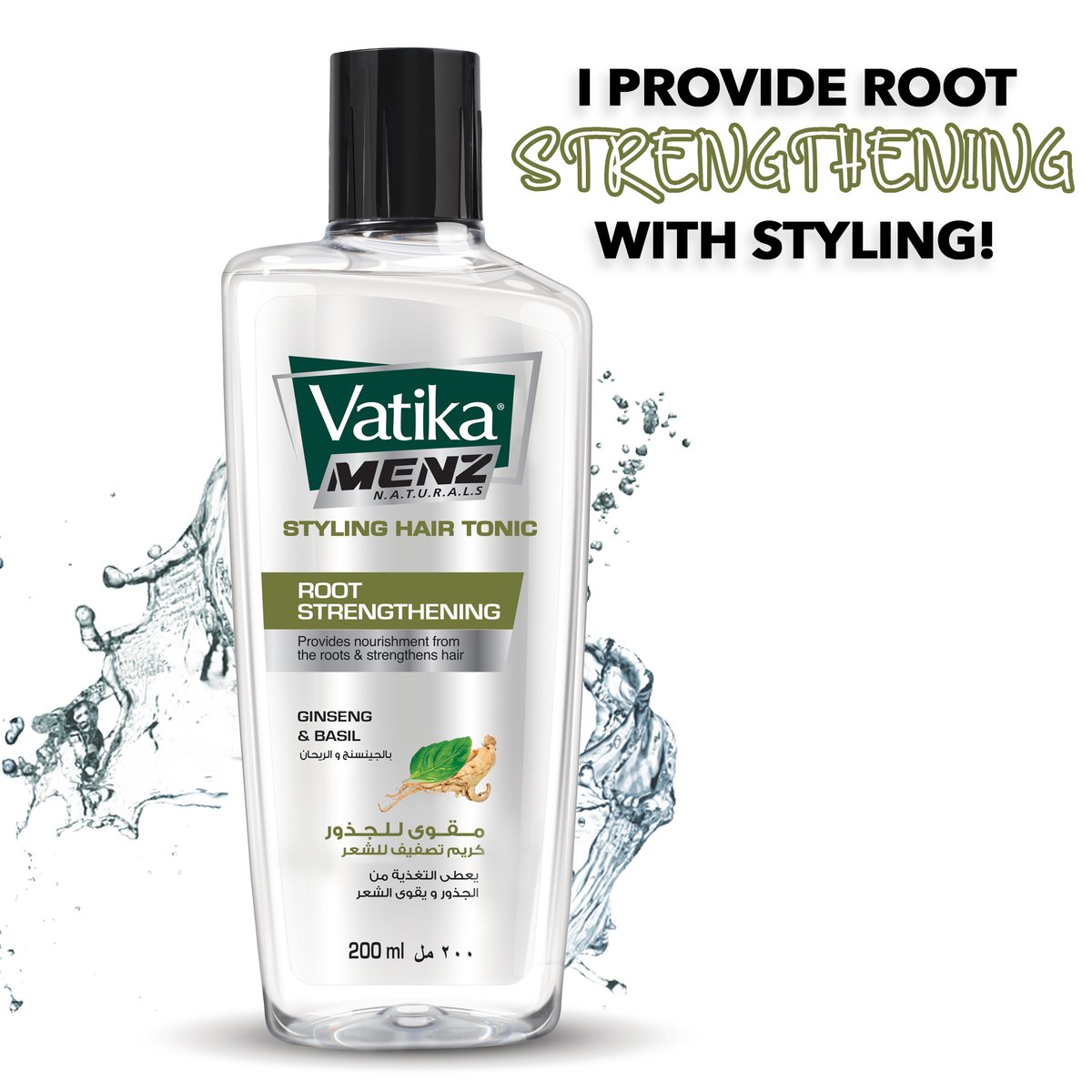 Dabur Vatika Ginseng & Basil Styling Hair Tonic 200 ml