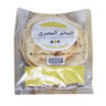 Egyptian Bakery White Brown Bread Medium 4 pcs 450 g