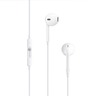 Iends Wired Lightning Headset Stereo Earphone with Mic White HS2073