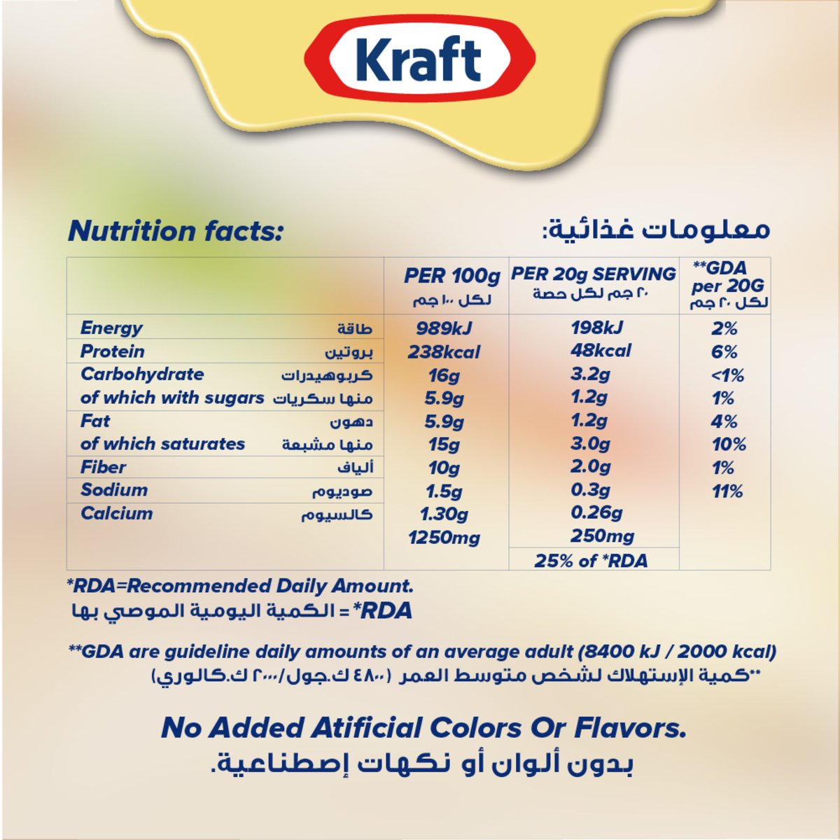 Kraft Original Sliced Cheese 2 x 200 g