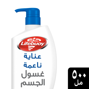 Lifebuoy Antibacterial Mild Care Bodywash 500 ml