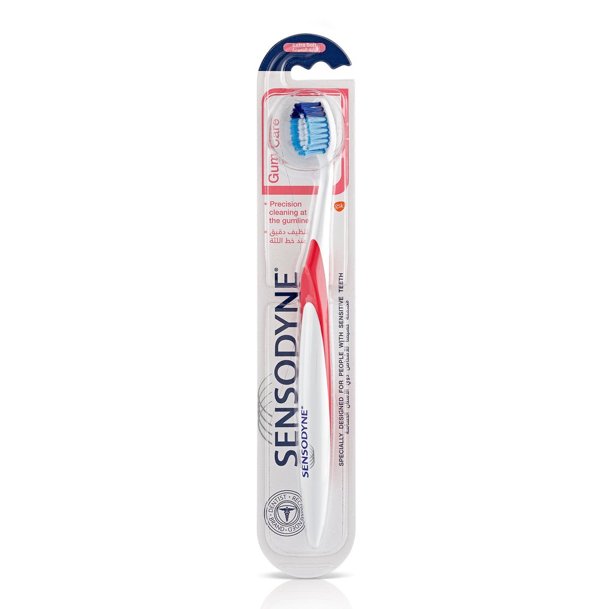 Sensodyne Gum Care Toothbrush Extra Soft Assorted Color 1 pc