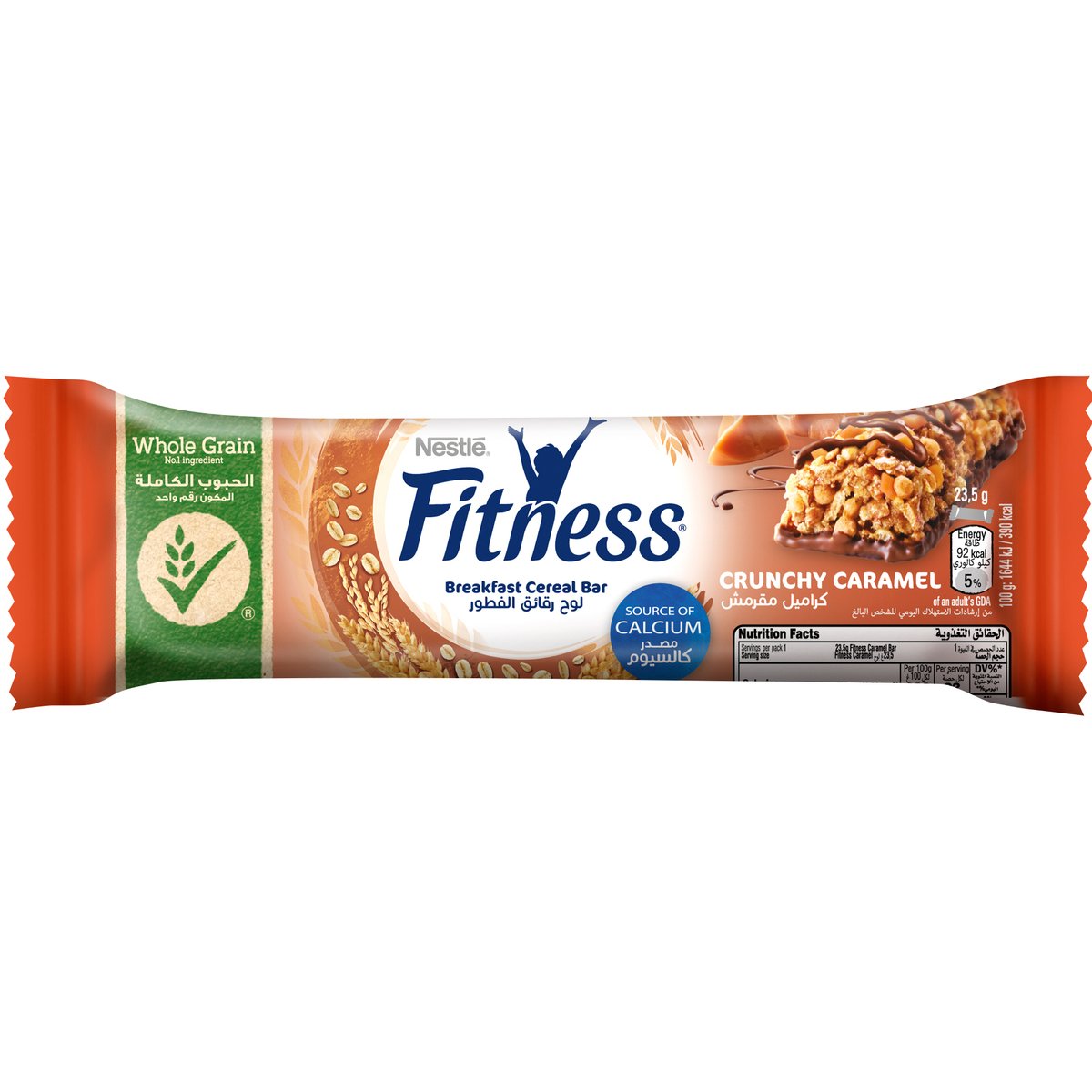 Nestle Fitness Crunchy Caramel Cereal Bar 23.5 g