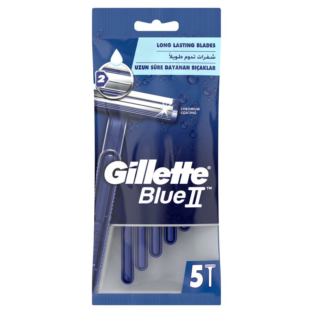 Gillette Blue II Disposable Razor 5 pcs