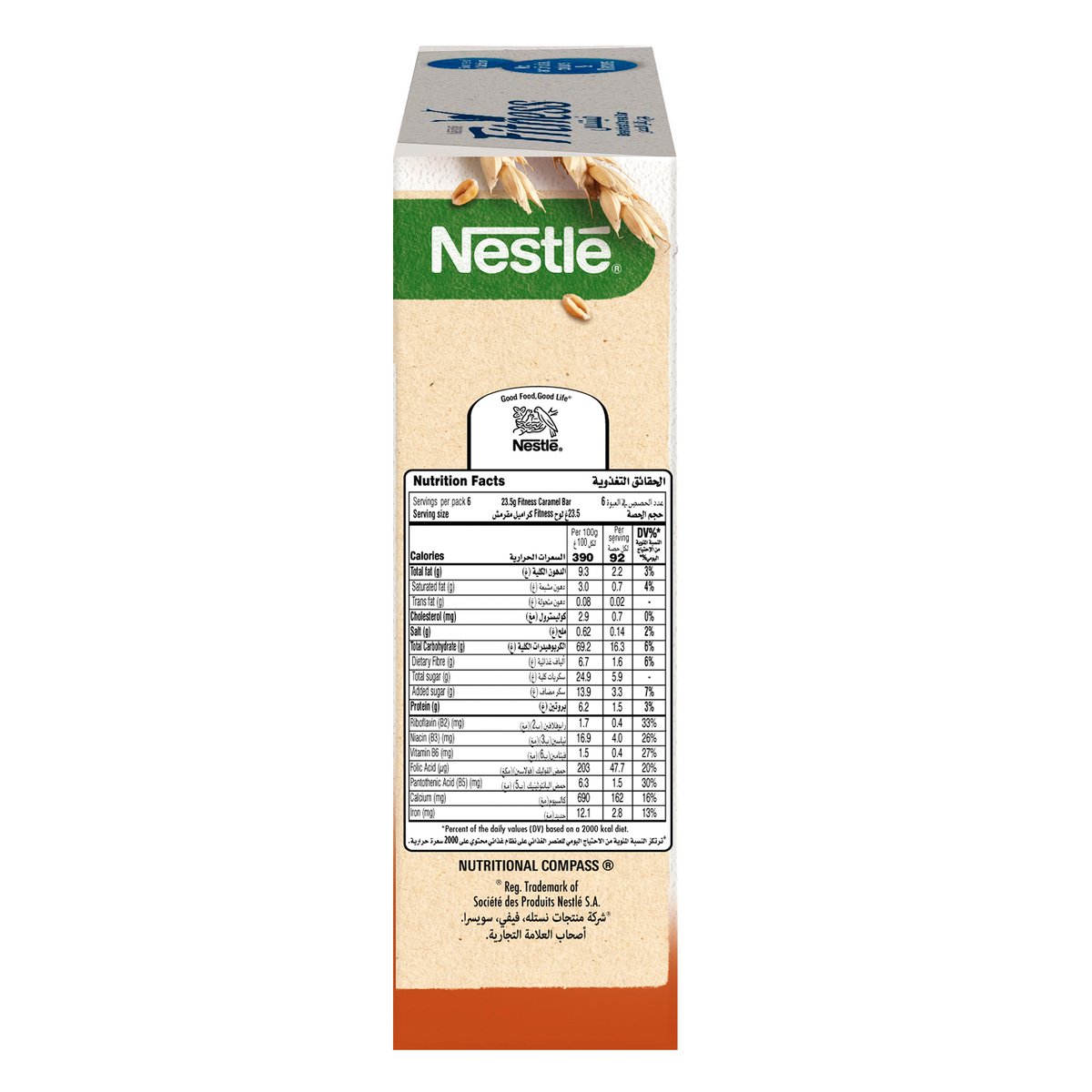 Nestle Fitness Crunchy Caramel Breakfast Cereal Bar 6 x 23.5 g