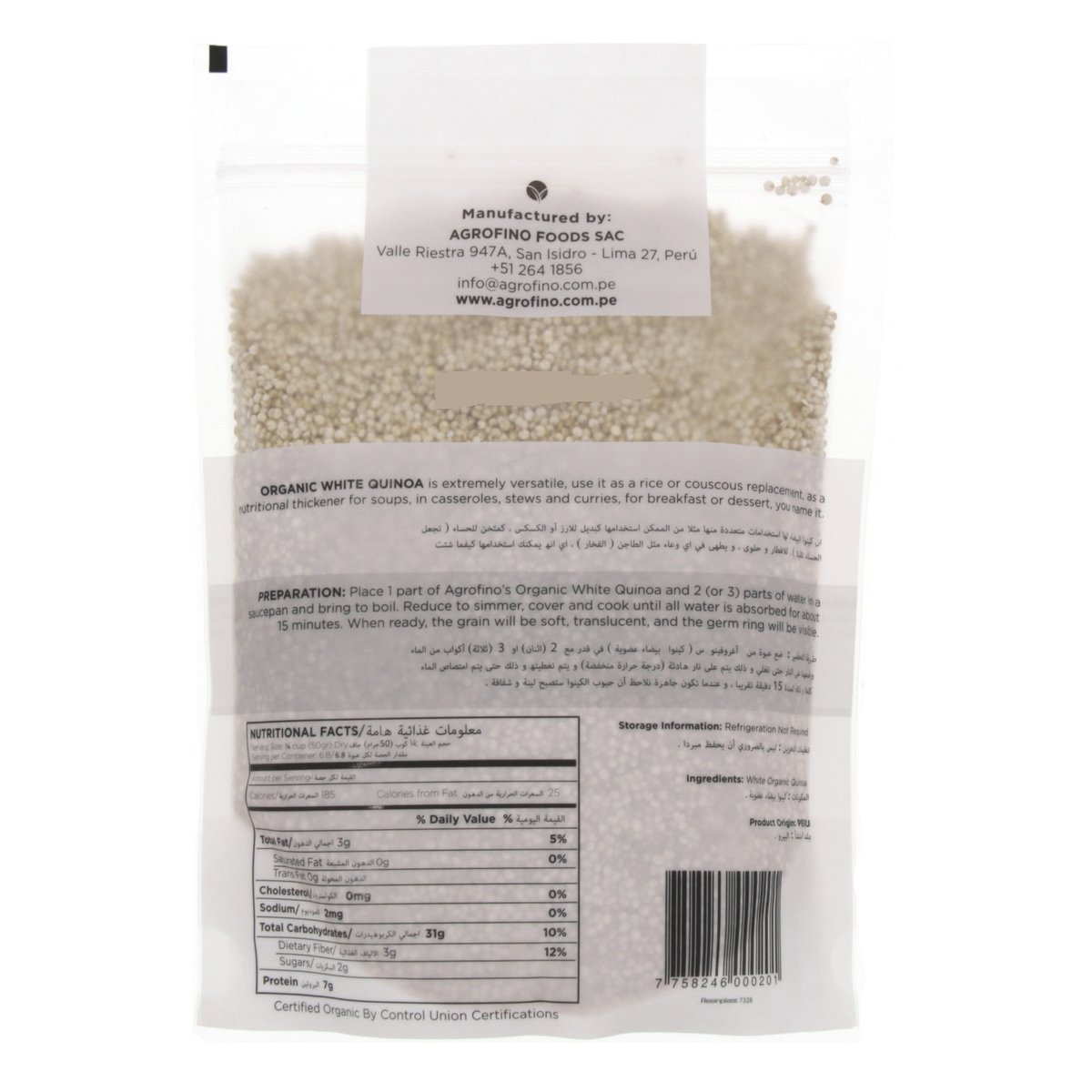 Agrofino Organic White Quinoa 340 g