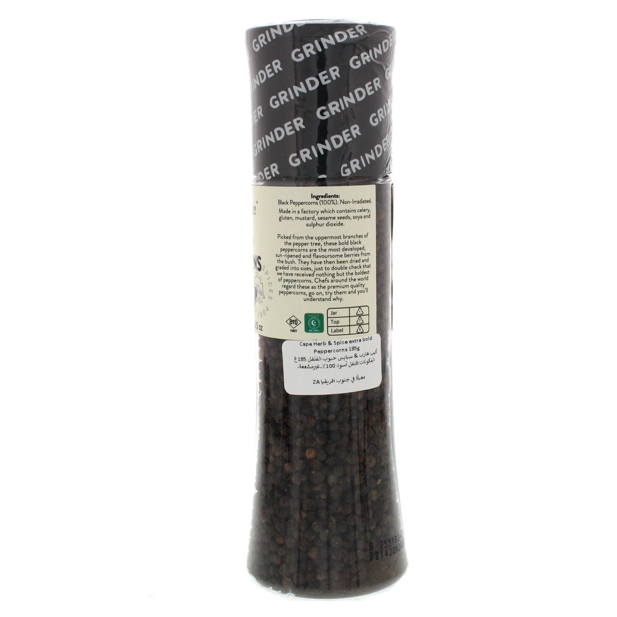 cape Herb & Spice Extra Bold Pepper Corns 185 g