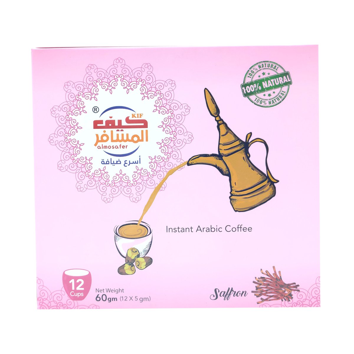Kif Almosafer Instant Arabic Coffee Saffron 12 x 5 g